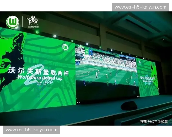 比分联合杯：全民竞技与智慧竞猜的燃情盛宴